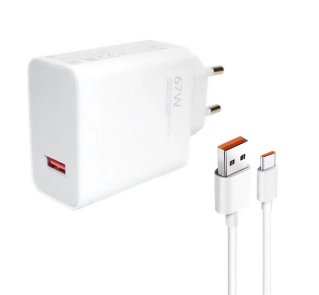 hálózati töltő USB aljzat (67W, gyorstöltő + Type-C kábel) FEHÉR
