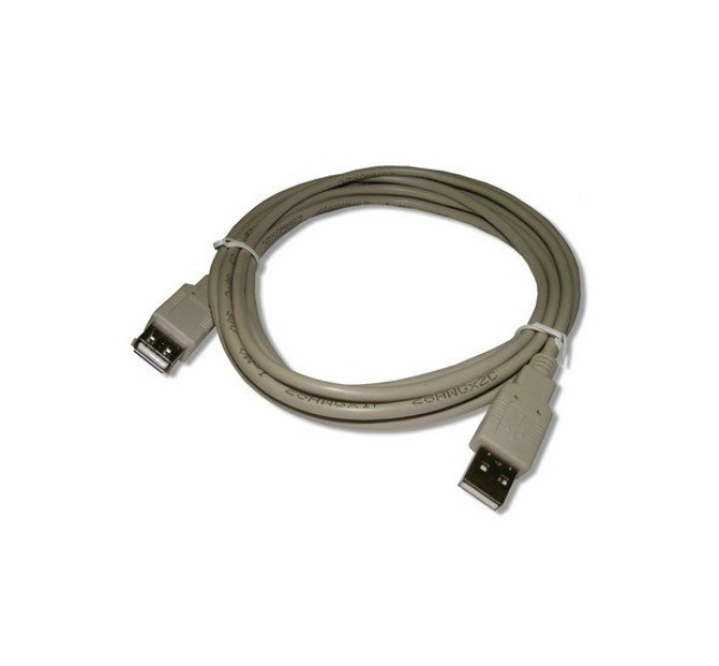 USB adatkábel hosszabbító (USB - USB, 300cm) SZÜRKE