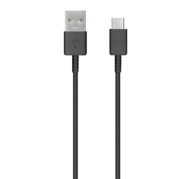 adatkábel (USB - Type-C, 80cm) FEKETE