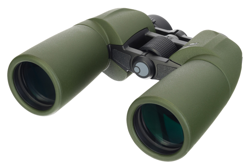 Army 12x50 kétszemes távcső irányzékkal (81935)