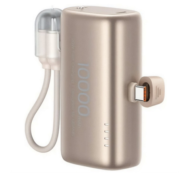 PB82 vésztöltő Type-C aljzat (10000mAh, 20W, gyorstöltő, Type-C csatlakozó + Type-C kábel) BÉZ