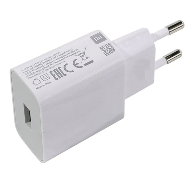 hálózati töltő USB aljzat (10W, gyorstöltő) FEHÉR