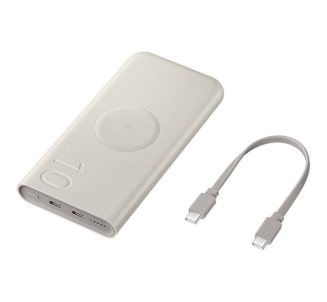 vésztöltő 2 Type-C aljzat (10000mAh, 25W, PD gyorstöltő, wireless, LED jelzés) BÉZS