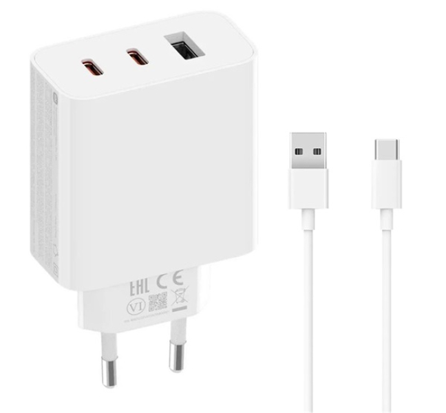 hálózati töltő USB+2 Type-C aljzat (67W, GaN, gyorstöltő + Type-C kábel) FEHÉR