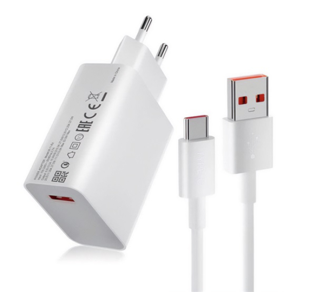 hálózati töltő USB aljzat (33W, PD gyorstöltő + Type-C kábel) FEHÉR