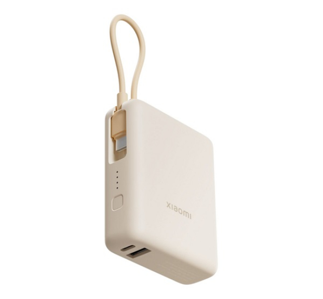 vésztöltő USB+Type-C aljzat (10000mAh, 33W, gyorstöltő, fix Type-C kábel) BÉZS