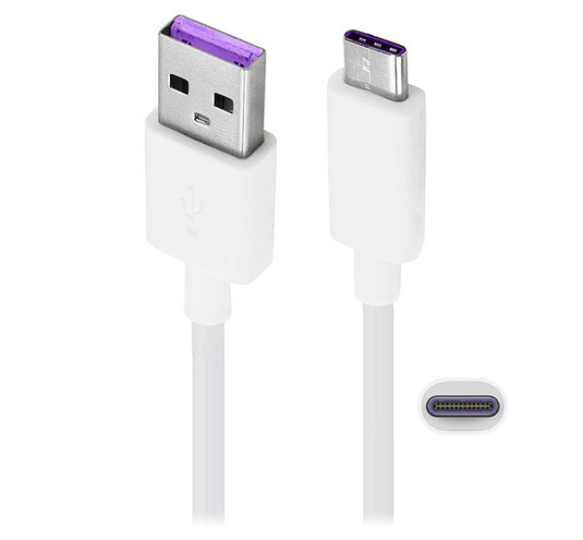 AP71 adatkábel (USB - Type-C, 5A, gyorstöltő, 100cm) FEHÉR
