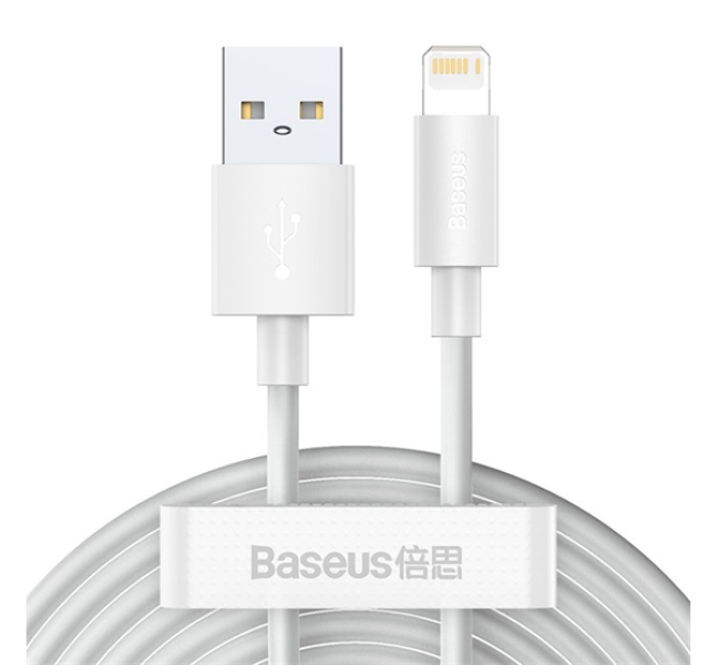 WISDOM adatkábel 2db (USB - lightning, 20W, PD gyorstöltő, 150cm) FEHÉRTZCALZJ-02