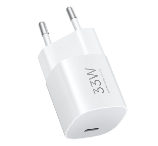 NANO POWER hálózati töltő Type-C aljzat (33W, GaN, PD gyorstöltő 3.0) FEHÉR