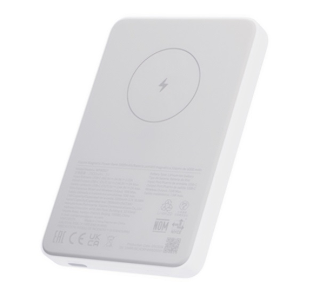 MAGNETIC vésztöltő Type-C aljzat (5000mAh, 20W, gyorstöltő, wireless) FEHÉR