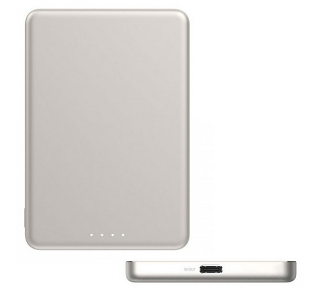 SUPER SLIM vésztöltő Type-C aljzat (5000mAh, 22.5W, gyorstöltő, MagSafe) ARANY