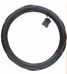 Valódi bőr kormányvédő 36-38 cm KV-5057A - BKR