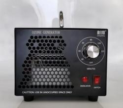Ózongenerátor 5000 mg/H (HM-OZ-2)