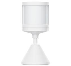Xiaomi Mi Motion Sensor 2S mozgásérzékelő (130°-os, 7 méter hatótávolság) FEHÉRBHR8995GL