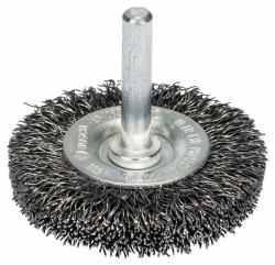 Bosch korongkefe fúrógépekhez hullámos drót, 75 mm (2607017120)