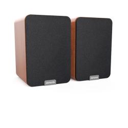 Aiwa ASP-A200BR aktív hangfalpár, barna (14368)