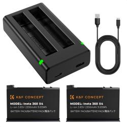 K&F Concept hordozható dupla USB-C akkumulátor töltő + 2db Insta 360 X4 akkumulátor 2350mAh (KF-28-0