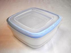 Alacsony műanyagdoboz szett, négyzetalapú 4 db (1545-kék)