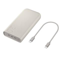 Samsung vésztöltő 3 Type-C aljzat (20000mAh, 45W, PD gyorstöltő, LED jelzés) BÉZS