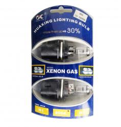 CLASSIC+ HB1SC+ 100/80W Halogén izzó