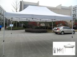 Easy Up! rendezvény pavilon, 3 x 4,5 méter (MGP-345)