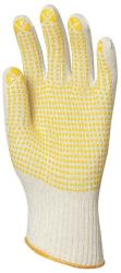 EP Kötött duplaszálas pamutkesztyű, sárga pettyes tenyérrel_9 (4365)