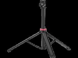 Ulanzi MT-79 alumínium lámpa állvány, 37-205cm magasság (UL-T075GBB1)