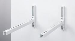 Delton klímatartó fali konzol pár, 250x550x1,7mm, 180 kg (DELTONC-2)