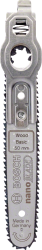 Bosch NanoBlade Wood Basic 50 fűrészlap (2609256D83)