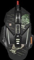 Defender Vezetékes gamer egér sTarx GM-390L 8 gomb, 7200 DPI