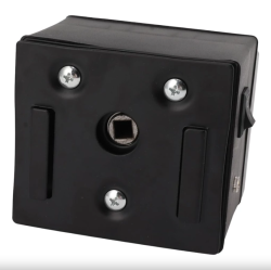 Landmann nyársforgató motor (13203-L)