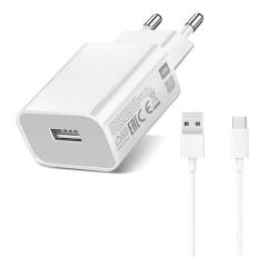 Xiaomi MDY-09-EW hálózati töltő USB aljzat (10W, gyorstöltő + Type-C kábel) FEHÉR