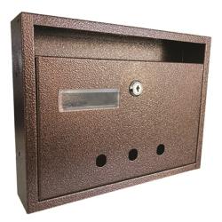 Postaláda fekvő lépcsőházi lenyíló (31x23cm) barna névtartóval (3490142)