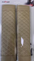 Övpárna bőrhatású bézs, 2db/csomag FB-LA163 (163be)