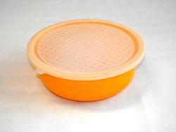 Frissentartó műanyagdoboz 2l sárga (1187)