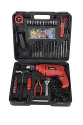 Iskra ütvefúró és szerszámkészlet GX-BMC002 (IS10268)