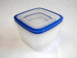 Magas műanyagdoboz szett, négyzetalapú  3 db kék (1541)