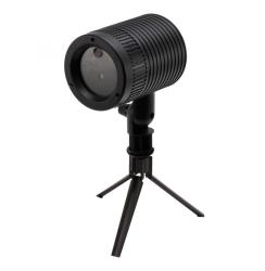 Home lézerprojektor (DL IP 9)