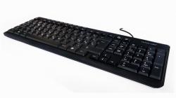 SilverLine KB-MM818 magyar multimédiás billentyűzet fekete (SIKBMM818)