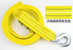 FA-W15443-2, 5T /4m hevederes vontatókötél, fényvisszaverő csíkkal