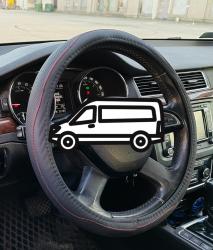 Műbőr kormányvédő 42cm, fekete-piros (2395-42)