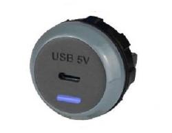 Alfatronix PVPro-C szimpla aljzatú USB töltő (ALF-172-999)