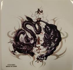 Devil 11 matrica-sárkány matrica 15CM X 15CM