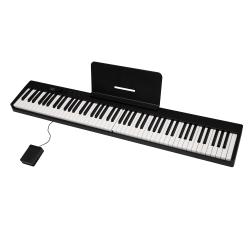 Home összecsukható zongora LCD kijelzővel (HFP1)