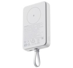 Xiaomi vésztöltő Type-C aljzat (10000mAh, 33W, gyorstöltő, MagSafe, fix Type-C kábel) FEHÉR