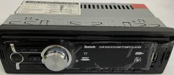 Autórádió Fejegység, mp3, usb HF-BG6004/12v (6004)