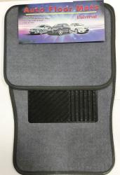 Szövetszőnyeg készlet Szürke SZ-THM2508/4B/GR