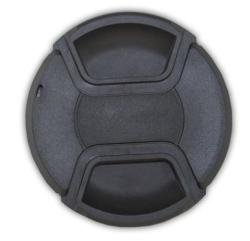 Polaroid objektívsapka 72 mm (P-PLLC72)