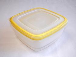 Alacsony műanyagdoboz szett, négyzetalapú 4 db sárga (1545)