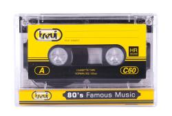 Trevi C60HR magnó kazetta, 4 db (12679)